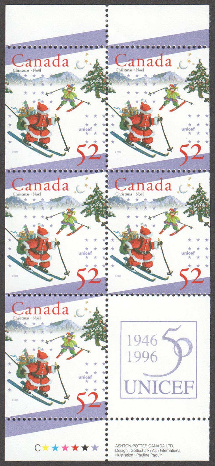Canada Scott 1628a MNH (A12-2) - Click Image to Close